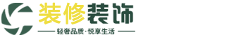 安徽省安庆市望江县估礼小家电有限公司,贵阳安徽省安庆市望江县估礼小家电有限公司